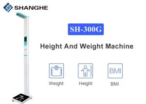 Wholesale Bathroom Toddler Weighing Scales , RS232 Infrared Child Weight Machine from china suppliers