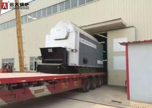 Wholesale Steady Running Industrial Hot Water Boiler 1400Kw Enough Ouput from china suppliers