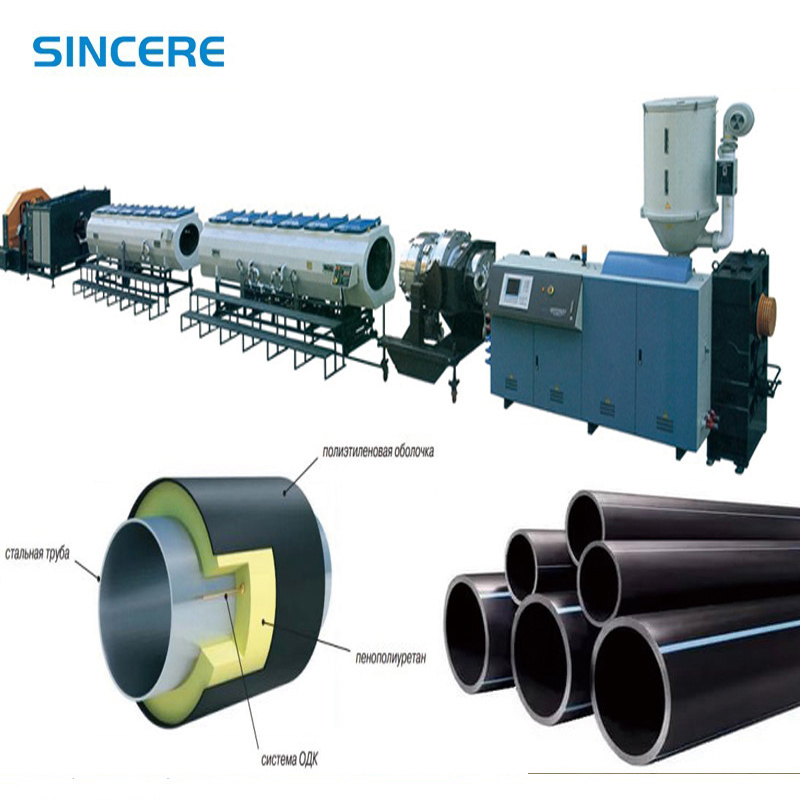 HDPE PVC PE Corrugated Pipe Machine Extruder 110mm 400mm