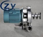 Fiber Pump Starch Machinery Spare Parts Casava Potato Sweet Potato Production