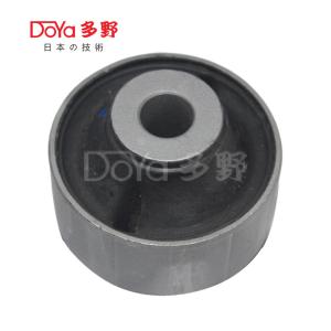 Wholesale Toyota Suspension Bush 48655-B4010 from china suppliers