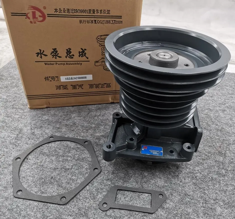 Car Fitment SINOTRUK CNHTC AZ1500060050 Engine Water Pump for Howo Weichai WD615 WD10B 310 HP Engine Spare Parts
