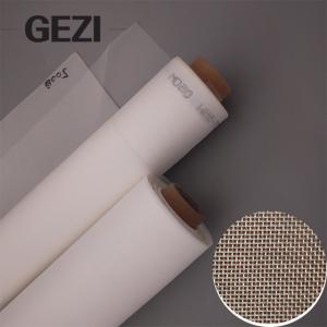 Wholesale Food Grade 25 45 70 90 120 150 220 micron nylon flour sieve filter mesh screen from china suppliers
