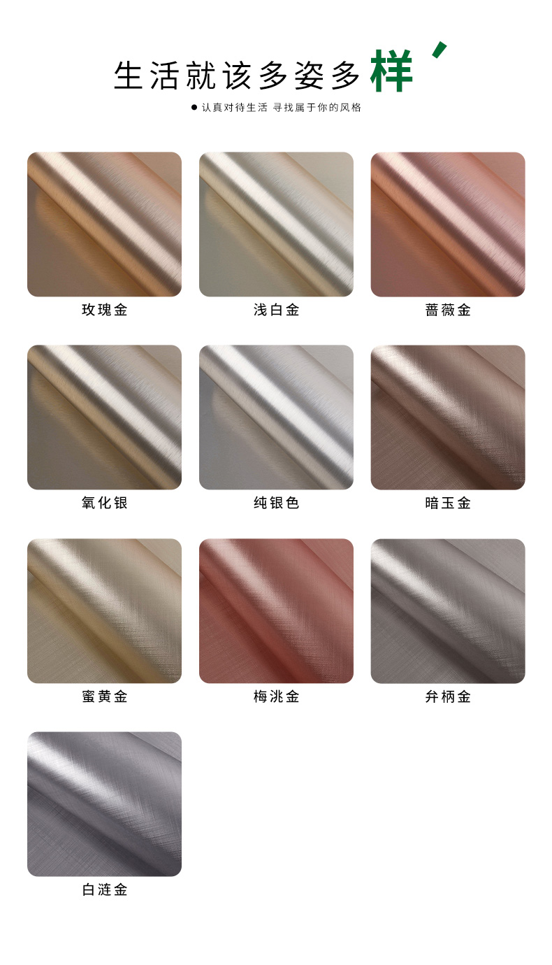 Embossed Silver Metallic Wallpaper 0.6m Luxury Metallic Wallpaper For Apartment