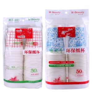 Wholesale Ice Cream Paper Cup Packing Machine HDPE / LDPE / PP / POF Packing Film from china suppliers