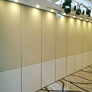 Wholesale Interior Moveable Office Partition Wall Panel Width 1000 Mm Sound Insulation from china suppliers