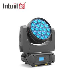 Wholesale Pan Infinite 26CH 368W DJ LED Beam Moving Head Light from china suppliers