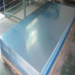 conductor application aluminum plate aluminum alloy plate 6061 6063 6083 7075 T6