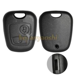Wholesale Peugeot / Citroen Remote Key Head 2 Buttons Shell from china suppliers