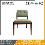 Italian Minimalist Dining Chair Home Use Modern Simple Chair Hotel Internet