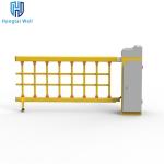 AC220V/DC Parking Barrier Gate