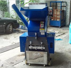 Wholesale 15HP Automatic Car Bumper feeding pipes crusher supplier, crushing recycling machines/PP PE plastic crusher from china suppliers