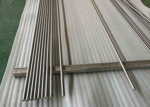 Wholesale GR7 Polished Round Titanium Alloy Bar For Chemical With ASTM B381 Polished from china suppliers