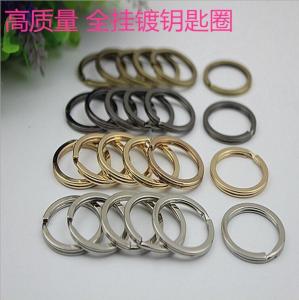 Wholesale Mutil-color round shape 24 mm iron metal split key ring clip wholesale from china suppliers