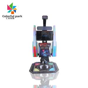Wholesale Music Dance Coin Operated Game Machine Indoor Revolution Arcade from china suppliers