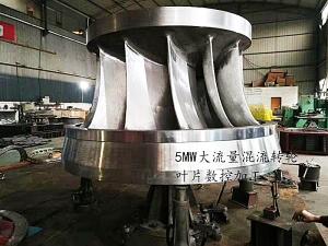 Wholesale Polished Stainless Steel Hydro Turbine Runner Adjustable Blades Open Or Closed from china suppliers