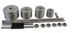 Commercial Gym Dumbbell Adjustable Set​ 2.5KG 5KG 10KG 20KG 30KG 50KG