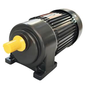 Wholesale 1.5 KW AC Aluminum Gear Motor Horizontal three phase 1700r/min from china suppliers