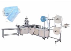 Wholesale Code Spraying Disinfection Nonwoven Mask Making Machine from china suppliers