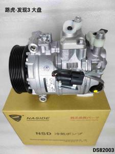 Wholesale OEM LR015151 Truck Ac Compressor Assembly For Range Rover Discovery 3 from china suppliers