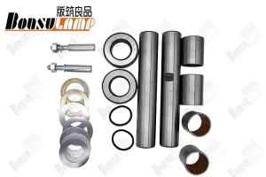 Wholesale 40 CR Alloy Steel Steering Knuckle Repair Kit TOYOTA KP431 04431-36051 from china suppliers