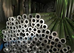 Wholesale 2000 Series Seamless Alloy Pipe , Good Stiffness Polished Aluminium Tube from china suppliers