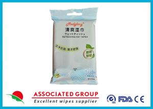 Wholesale Natural Disposable Facial Adult Wet Wipes Made Of Pure Cotton And EDI Pure Water / 45 GSM from china suppliers