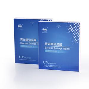 Wholesale Penetrating Trabeculectomy Glaucoma Drainage Implant 3.5mm from china suppliers