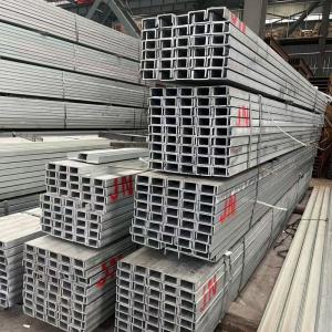 Wholesale JIS SUS201 Cold Rolled Surface Stainless Steel Channel Stainless Steel Structural Channel 5# 50*37*4.5mm from china suppliers