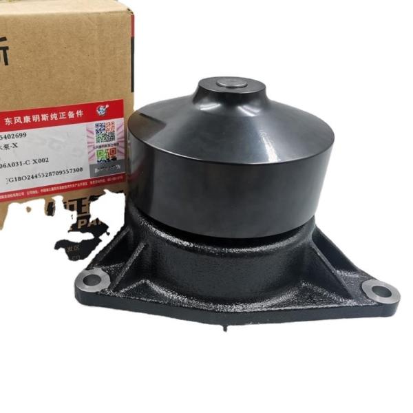 Original 3973114 5402699 DCEC Dongfeng Cumminss 6L ISLE Engine Water Pump for