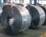 Cooler , Welding Pipe Cold Rolled Steel Strip C Channel Rims Continous Black