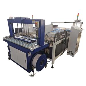 Wholesale Pp Belt Automatic Carton Box Strapping Machine 50m/Min from china suppliers