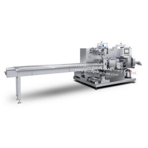 Wholesale Respirator N95 Face Mask Four Side Seal Packing Machine from china suppliers
