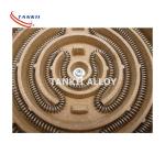 U Shape 20mm Tube Furnace Bayonet Heating Element 3KW