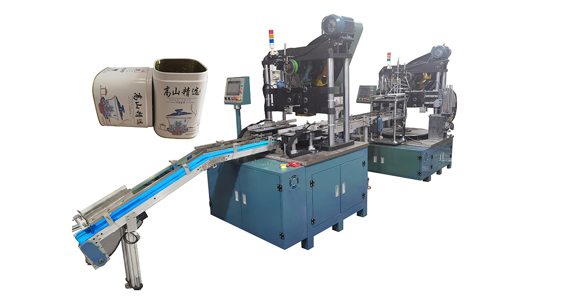 50 Can Per Minute Metal Can Making Machine For Biscuit can And Coffee can Making