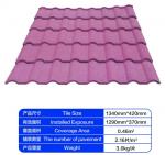 South africa hot rain stone coated metal roof tile