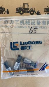 Wholesale 30B0542 LiuGong Spare Parts Pressure Switch from china suppliers