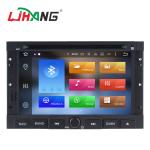 Android 8.0 System Car Peugeot DVD Player 3008 With RDS MP3 Digital Radio