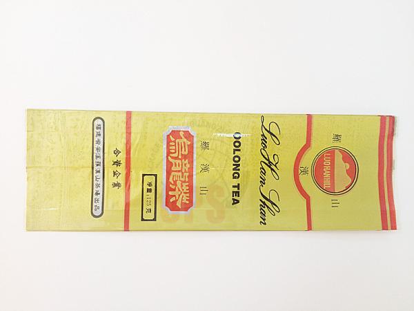 Laminated PET PE Aluminum Foil Packaging Bags Eco Friendly 90-160 Micron