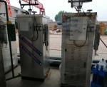 171℃ Oil Fired Steam Generator