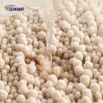 20"X32" Door Carpet Mats Stylish 1200gsm Microfiber Chenille 15mm TPR Non Slip