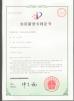 Shenzhen Rendonghua Technology Co., Ltd. Certifications