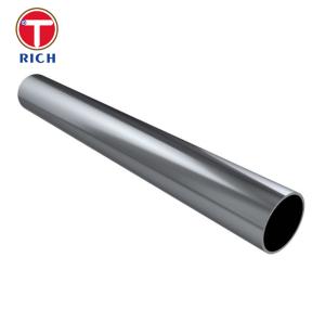 Wholesale ASTM B729 Alloy 20 N08020 Nickel-Alloy Pipe Super Austenitic Stainless Steel tube For Corrosive Service from china suppliers