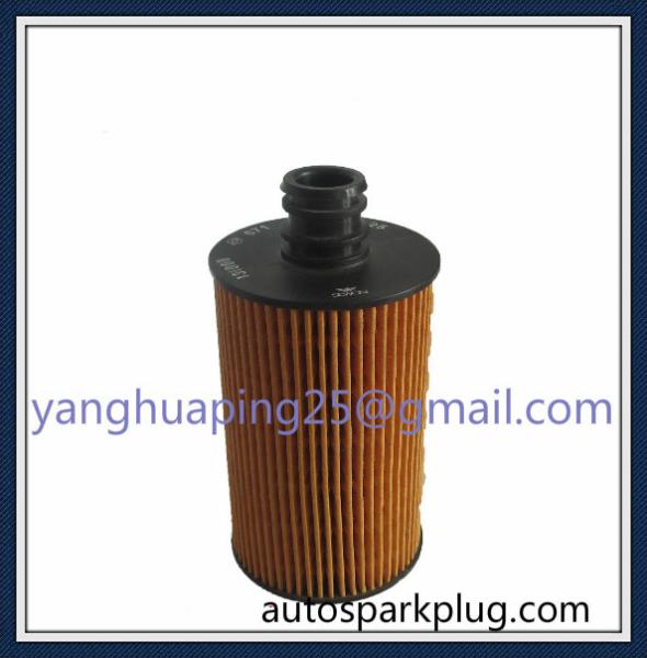 Auto Filter Manufacturer Supply High Quality Oil Filter 6711840125 6711803009
