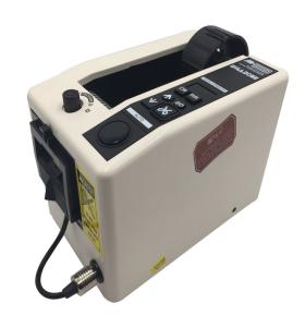 Wholesale 18W Power Automatic Tape Dispenser Electric Driven Type 137 * 218 * 150mm from china suppliers