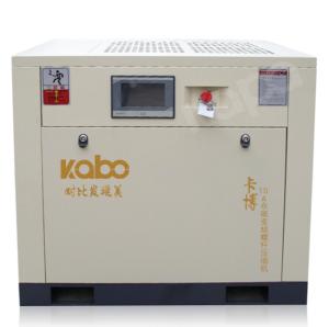 Wholesale 15Kw/20Hp 380V/50Hz PSA Oxygen Generator Rotary Screw Air Compressor from china suppliers