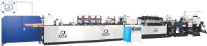 Wholesale 250 Bags/Min Center Sealing Pouch Making Machine For Pharmaceutical from china suppliers