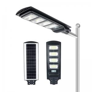 Wholesale 120w High Power LED Solar Street Light All In One 6500K Smd 2835 Streetlight LiFePO4 20Ah Battery from china suppliers