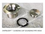 MARINE BALLAST TANK STAINLESS STEEL 316L ELEVATED SOUNDING PIPE HEAD MODEL：A50