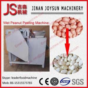 Wholesale High Efficiency Wet Peanut Peeling Machine Almond Peeling Machine skin blancher from china suppliers